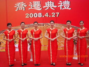 探索佛山演出与庆典礼仪服务的专业渠道与采购指南