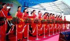 深圳市福林泉企业形象策划 礼仪庆典服务的专业之道