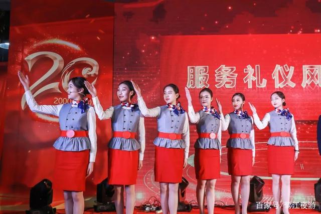 风雨同舟，筑梦同行 波赛东20周年庆典圆满成功