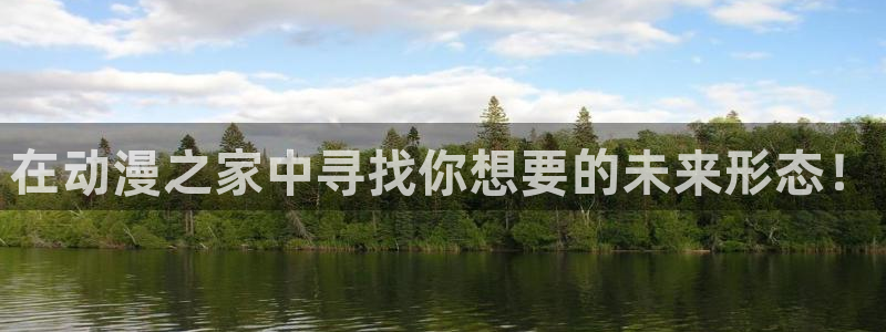韩漫 侯龙涛 漫画 下拉式