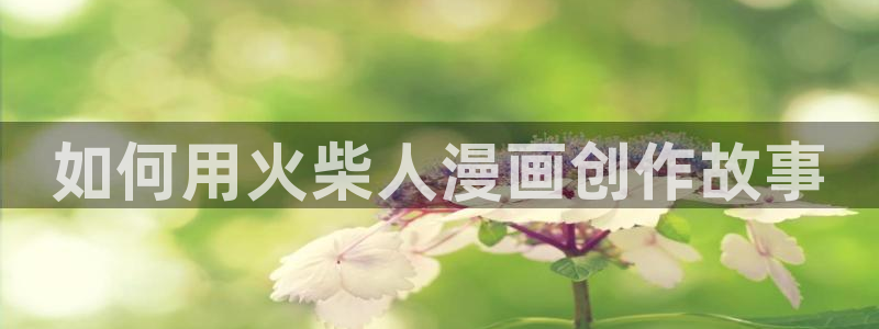 漫画韩漫免费阅读漫画免费观看