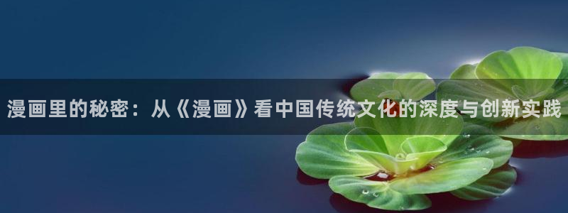 韩国韩漫在线观看免费