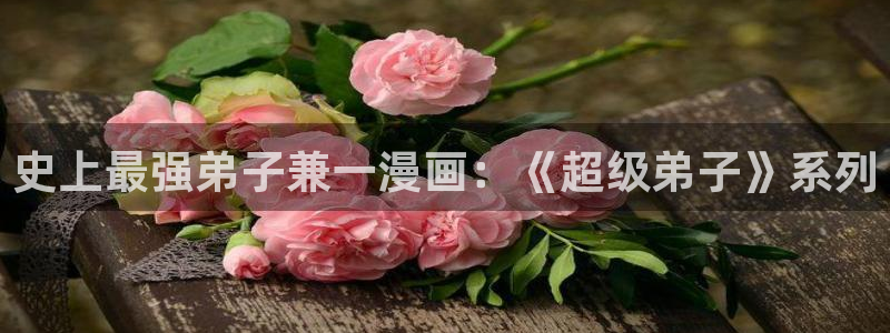 韩漫画下载
