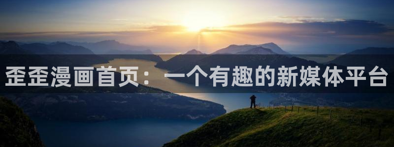 韩漫论坛