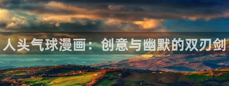 同居上下铺韩漫免费看