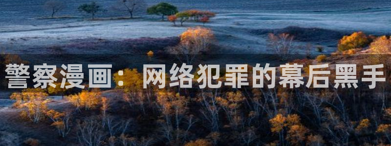 韩漫一家四口在线观看