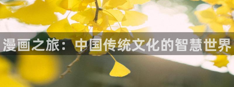 歪歪韩漫网址