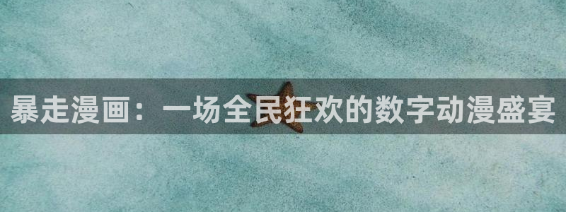 韩漫漫画免费全部在线阅读下拉式