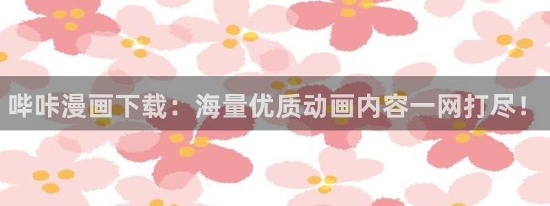 无缘由韩漫免费观看