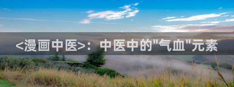 漫画天堂韩漫