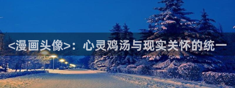 无删减韩漫免费网站