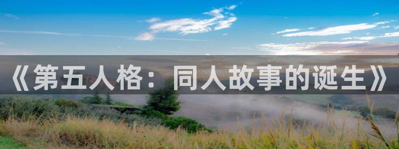韩漫网站成人