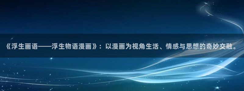 hitme韩漫画在线观看免费全集
