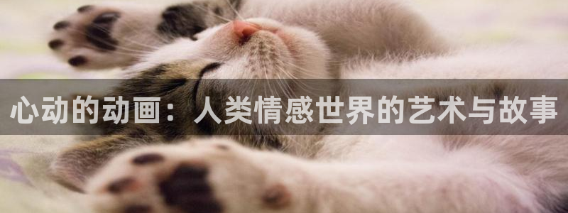 免费韩漫土豪漫画在线观看