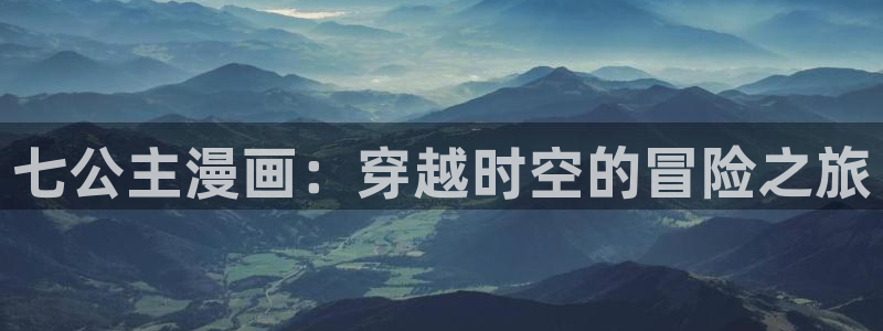 韩漫画免费漫画下拉漫画
