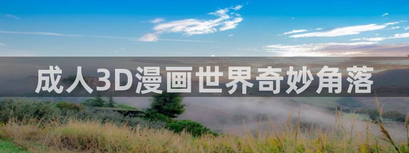 韩漫诱惑在线观看