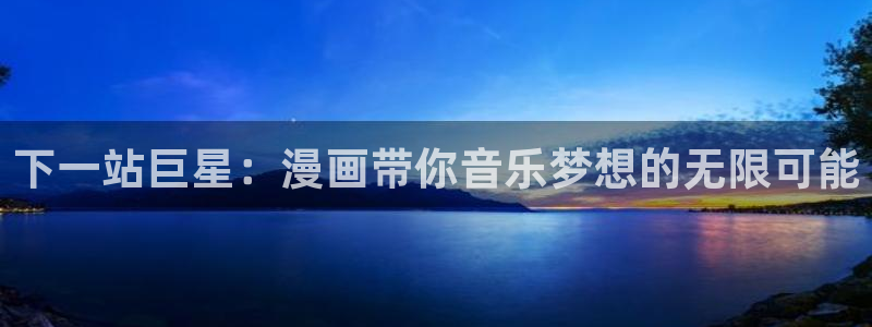 韩漫网址