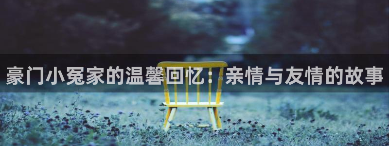 韩漫免费阅读下拉式漫画