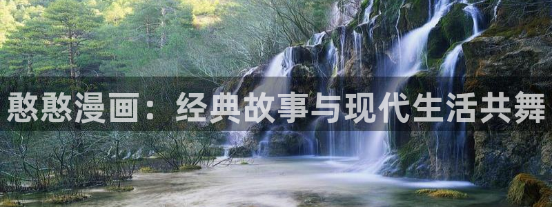弱点韩漫免费在线观看