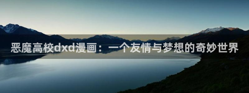 韩漫闵勇动漫免费观看