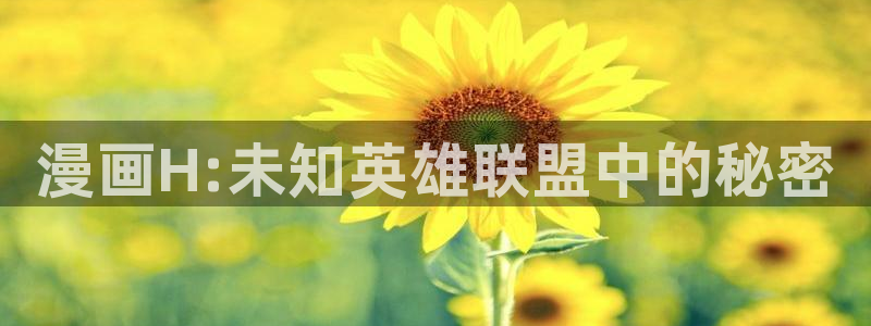 涩涩漫画韩漫