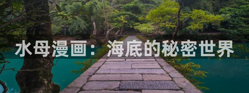 歪歪韩漫漫