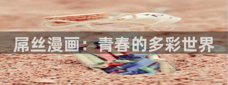 韩漫gl漫画