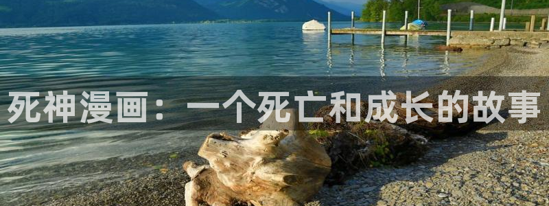 羞羞韩漫官网入口
