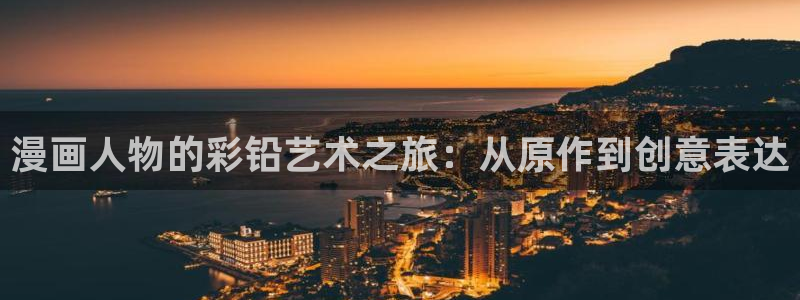 哈哈漫画韩漫大全