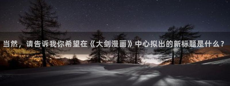 18韩漫画
