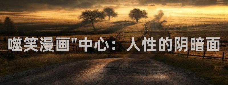 韩漫免费看完整版在线观看