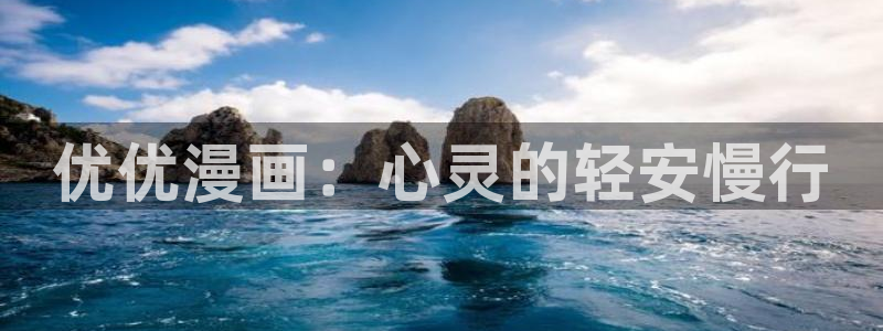 韩漫画网址免费