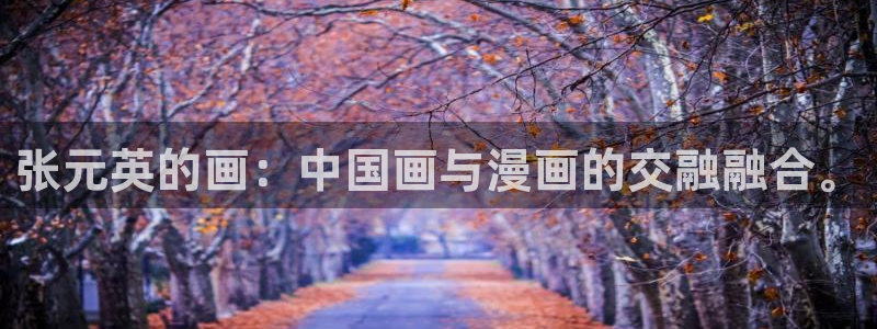 韩漫画免费阅读 漫画